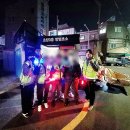 초량3동주민센터 이미지