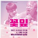 시민문화회관 이미지