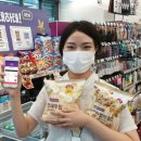 CU 구로파트너점 이미지