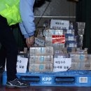 매일유업 광주공장 이미지