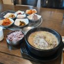 아라리순대국밥 이미지