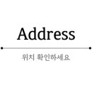 완월동175 이미지