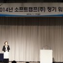 달콤커뮤니케이션