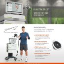 온메디칼 이미지