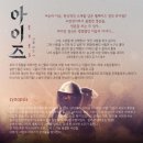 태백문화예술회관 이미지