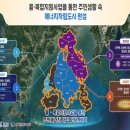 남양에너지 이미지