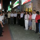 임원중학교 이미지