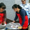 모포1리경로당 이미지