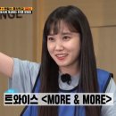 딱밤 이미지