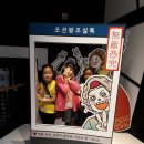 구로3동주민센터 이미지