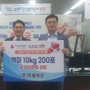 ㈜드림에코 이미지