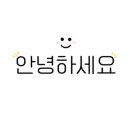 돈갓 팽성점 네이버블로그