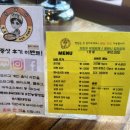 전농서적 네이버블로그