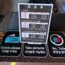 오토케이브 | 김해낙동강레일바이크파크 리뉴얼로 완전 달라진 와인동굴터널 아이와방문후기