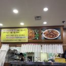 3색 소리극 「흥보가 비하인드스토리」 이미지