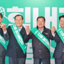 산청군농협서부지점 이미지