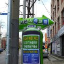 대구칠곡중고폰 이미지
