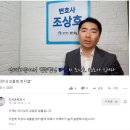 법무법인파랑 이미지