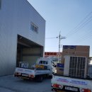 현대자동차서광주써비스 | 광주 매월동-현대자동차서비스(서광주점) 천장형30평 신품설치공사후기 (광주365에어컨)