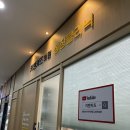 키앤키즈의원 | 성장클리닉 키앤키즈의원