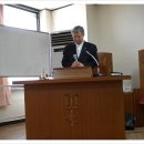 한나수산