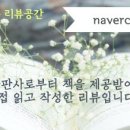 시니어 영어 초급 이미지