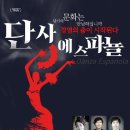 희영빌딩