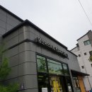 안흥초 사거리 이미지