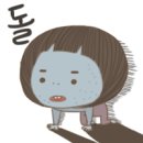 화남(아) 이미지