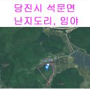 난지도1리 이미지