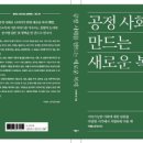 경기서적 이미지