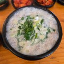 병천토속순대감자탕 이미지