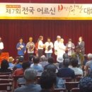 일산노인종합복지관 이미지