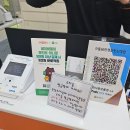 으뜸50안경순천신대점 이미지