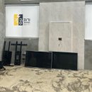 대세홈케어 이미지