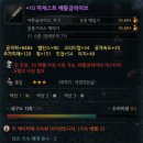 제스트팜 - 고양시 일산동구 | 제스트팜