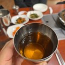 강산사랑방 네이버블로그
