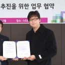 (주)스마트솔루션코리아 이미지