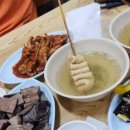 대산종합시장 이미지