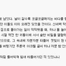 삼보장여관 이미지