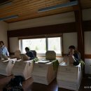 에코에듀 이미지