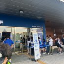 몽블랑파크 | 삼성라이온즈파크 라팍워터페스티벌 외야지정석 LF-8 시야 후기, 몽블랑드파리 위치
