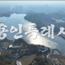 숯가마 식당 이미지