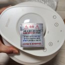 이지텍 | [스팀보이] 카본 온수 매트 ST212-B22S 후기