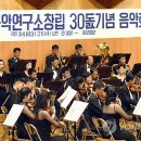 예음문화재단 이미지