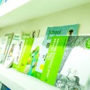 엘림영어학원 이미지