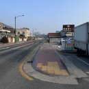 황해세탁소 이미지