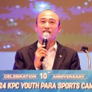 KPC 이미지
