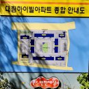 양덕동572 이미지