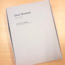 도담하다 | 임신선물 추천 이니셜각인으로 특별함을 더한 제이밀크 임신다이어리 초음파앨범 태교다이어리